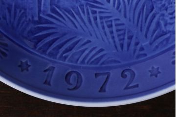 アンティーク雑貨　中古　ROYAL COPENHAGEN(ロイヤルコペンハーゲン)　イヤープレート　1972