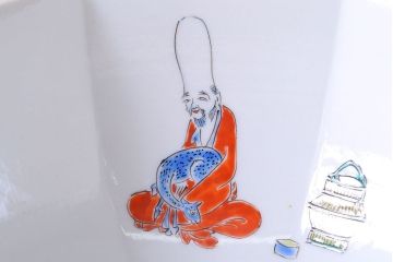 和製アンティーク　九谷焼　色絵三ツ鉢(柿右衛門?)