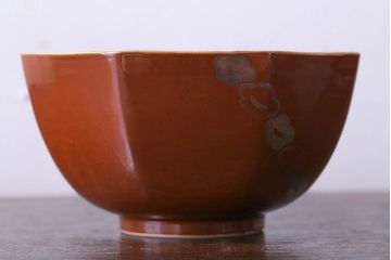 和製アンティーク　九谷焼　色絵三ツ鉢(柿右衛門?)