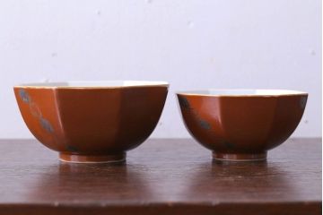 和製アンティーク　九谷焼　色絵三ツ鉢(柿右衛門?)