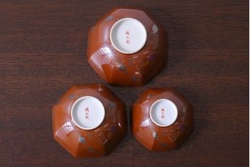 和製アンティーク　九谷焼　色絵三ツ鉢(柿右衛門?)