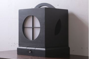 アンティーク雑貨　アンティークペイント　つや消しブラックの有明行灯