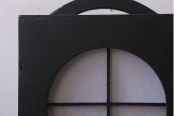 アンティーク雑貨　アンティークペイント　つや消しブラックの有明行灯