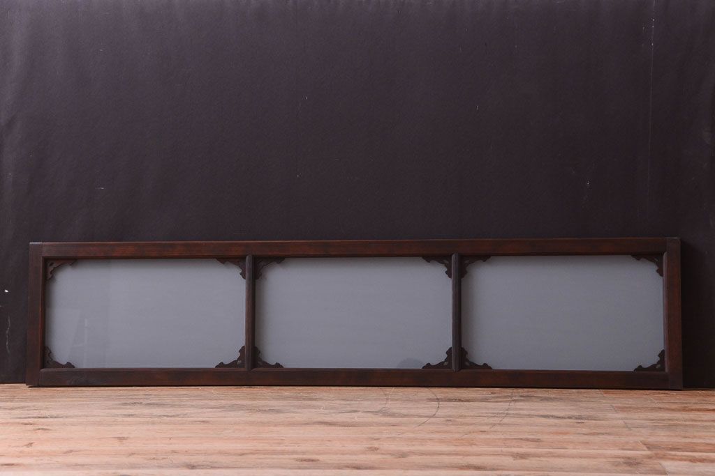 大正ロマン　すりガラス入り!上品な木製明り取り(2)