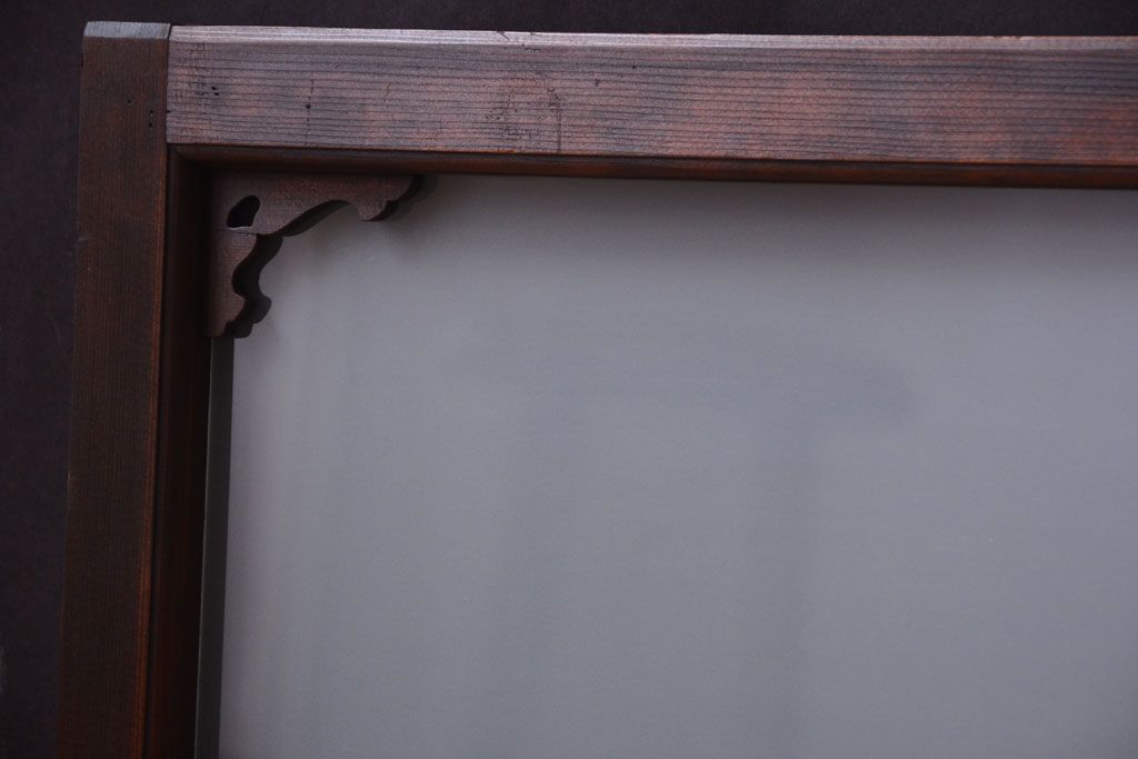 大正ロマン　すりガラス入り!上品な木製明り取り(2)