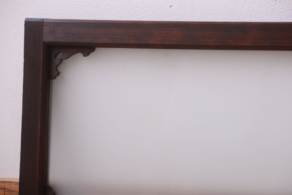 大正ロマン　すりガラス入り!上品な木製明り取り(2)