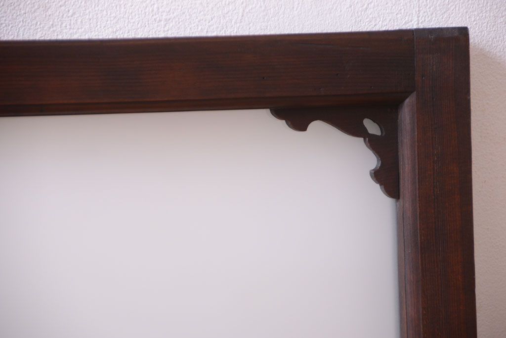 大正ロマン　すりガラス入り!上品な木製明り取り(2)