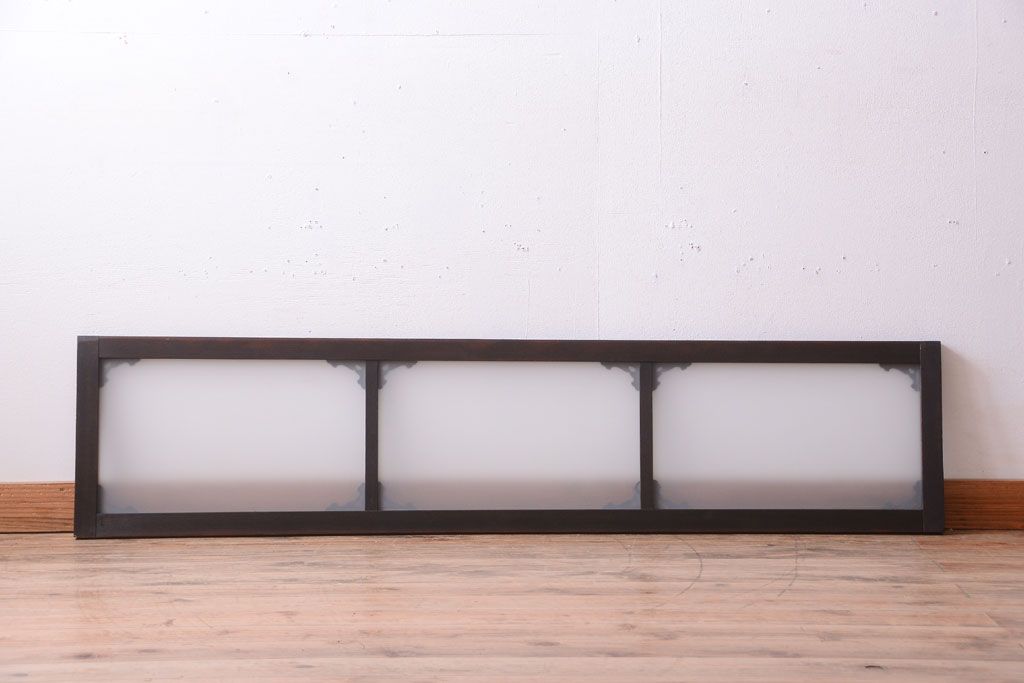 大正ロマン　すりガラス入り!上品な木製明り取り(2)