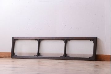 大正ロマン　上品なレトロガラス入りの木製明り取り