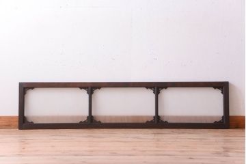 大正ロマン　上品なレトロガラス入りの木製明り取り