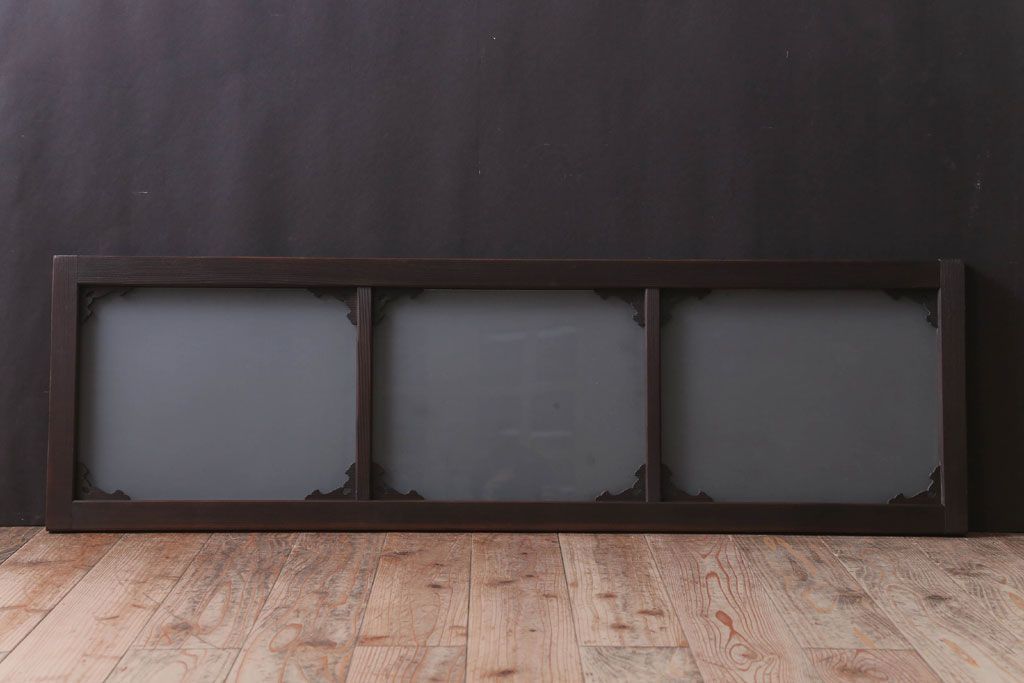 大正ロマン　すりガラス入り!上品な木製明り取り(3)