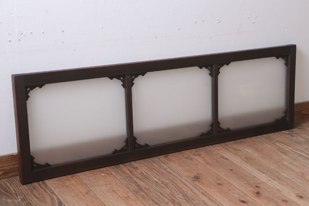 大正ロマン　すりガラス入り!上品な木製明り取り(3)