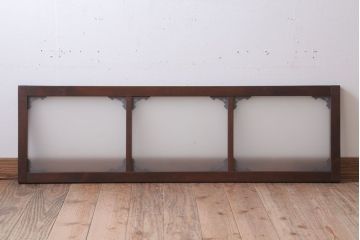 大正ロマン　すりガラス入り!上品な木製明り取り(3)