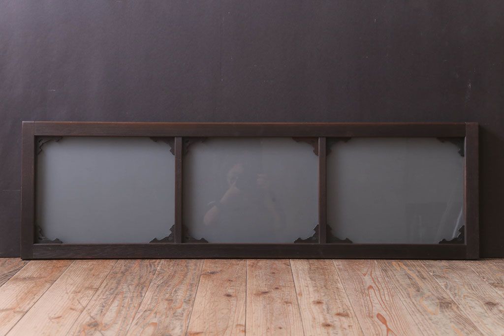 大正ロマン 上品な木製のすりガラス明り取り(1)