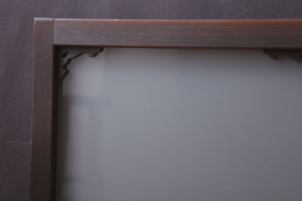 大正ロマン 上品な木製のすりガラス明り取り(1)