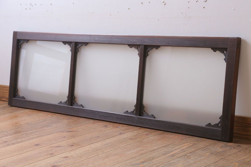 大正ロマン 上品な木製のすりガラス明り取り(1)