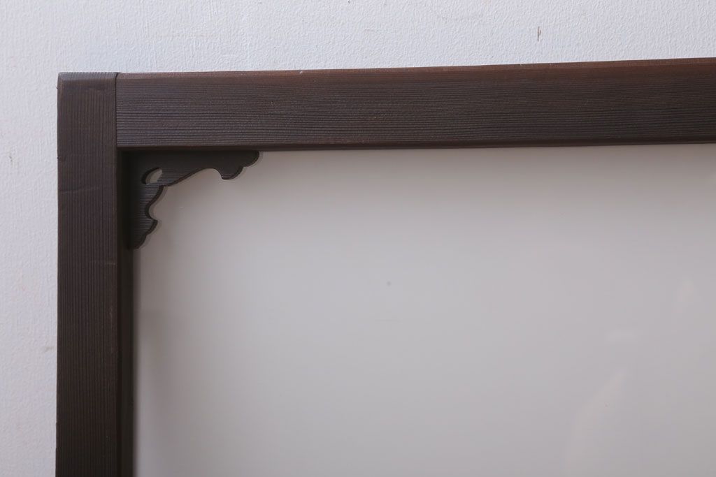 大正ロマン 上品な木製のすりガラス明り取り(1)