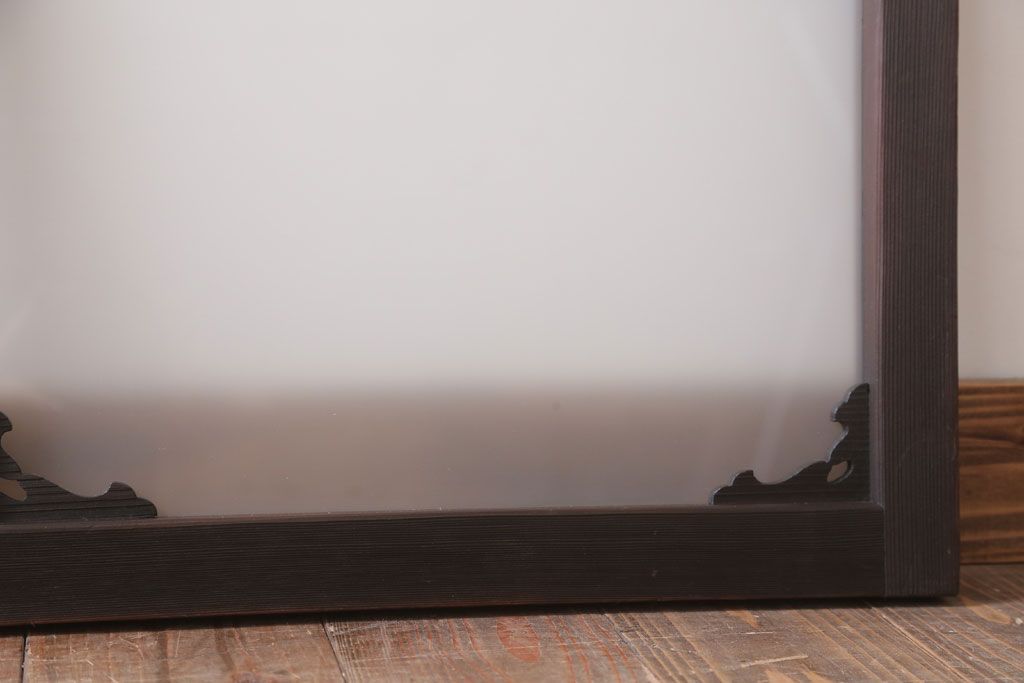 大正ロマン 上品な木製のすりガラス明り取り(1)