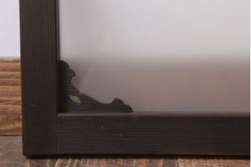 大正ロマン 上品な木製のすりガラス明り取り(1)