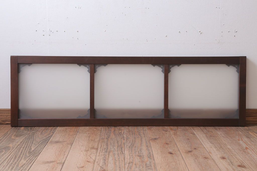 大正ロマン 上品な木製のすりガラス明り取り(1)