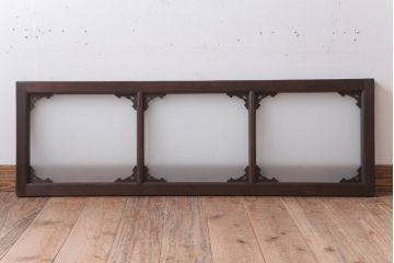 大正ロマン 上品な木製のすりガラス明り取り(2)