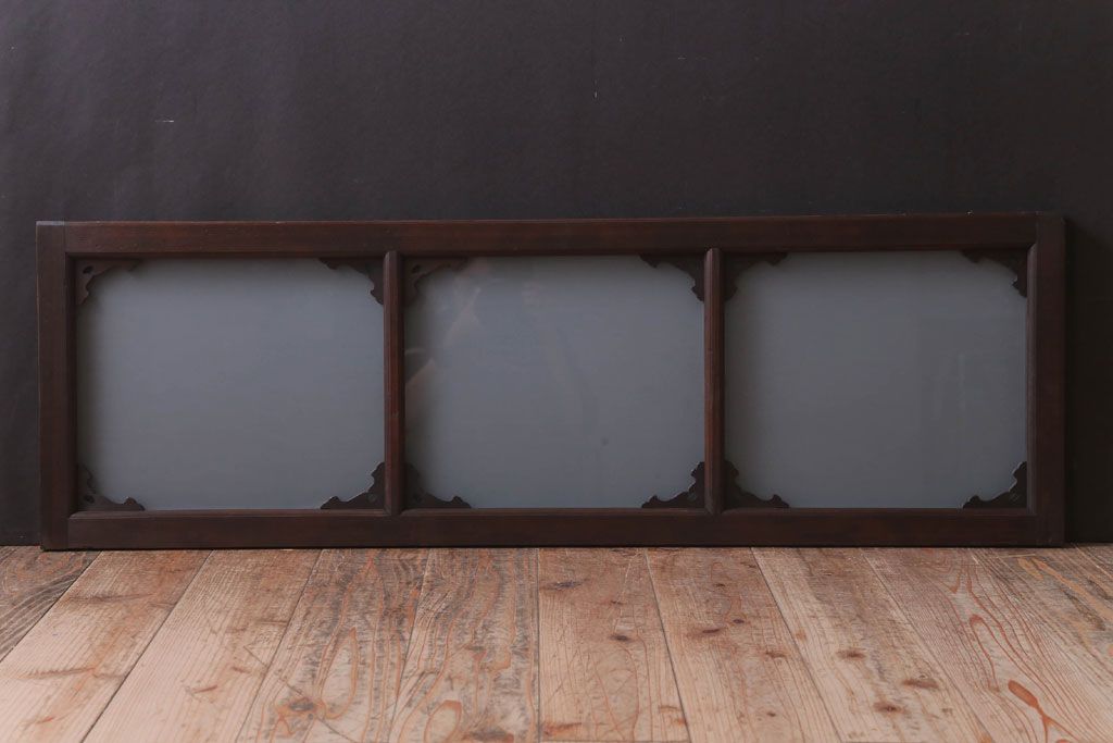 大正ロマン 上品な木製のすりガラス明り取り(2)