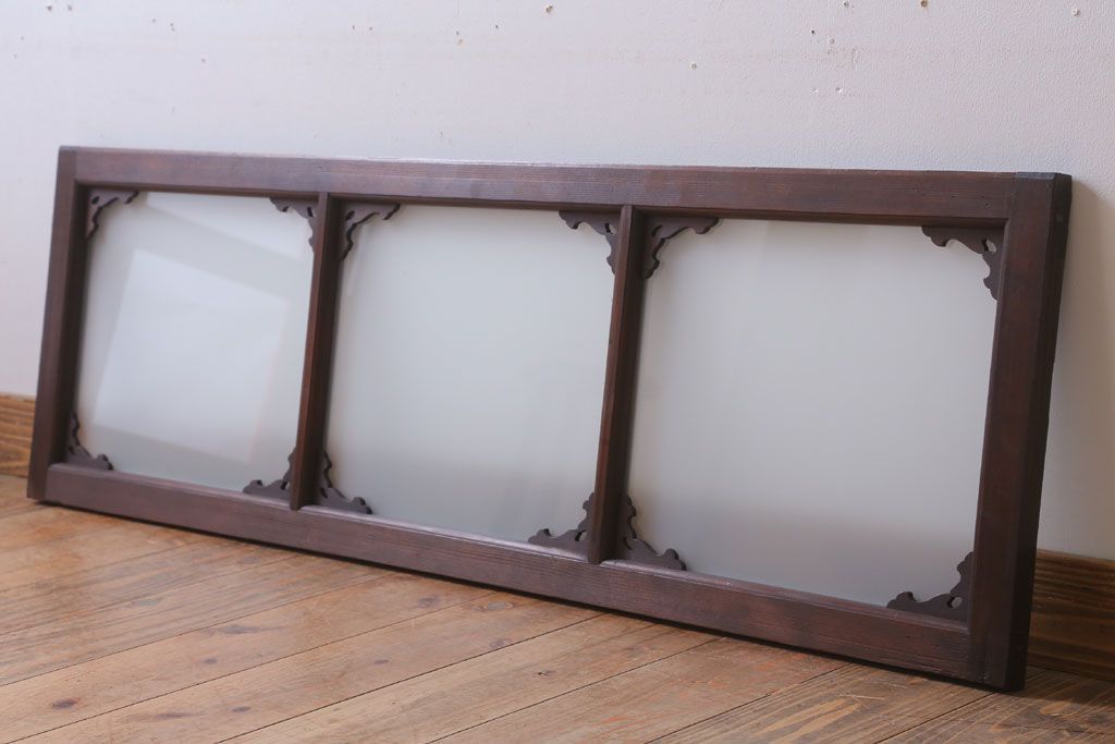 大正ロマン 上品な木製のすりガラス明り取り(2)