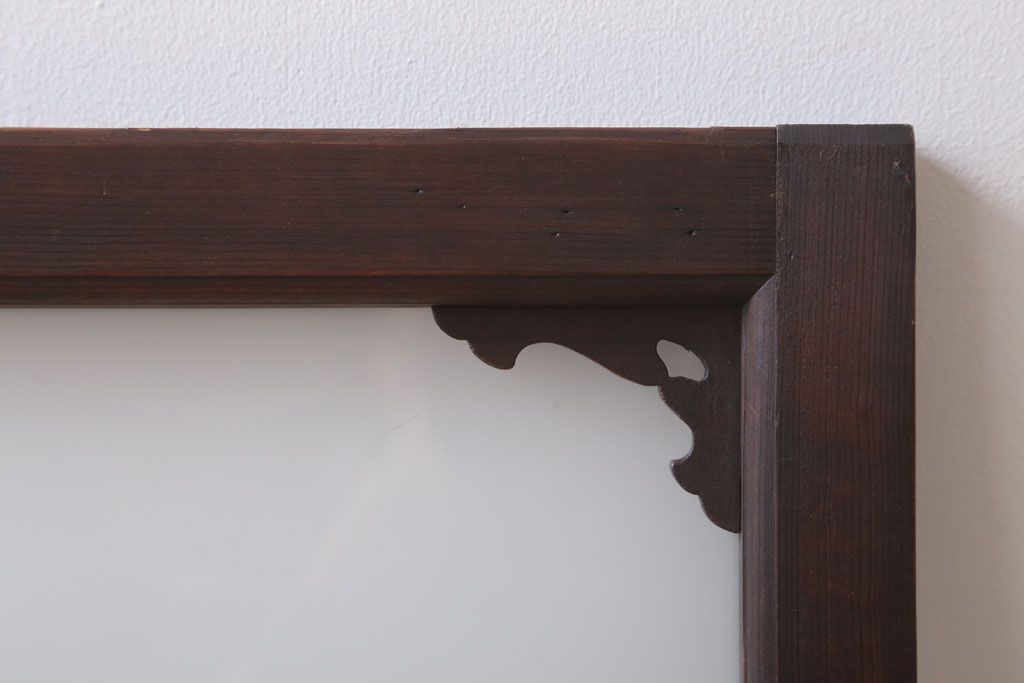 大正ロマン 上品な木製のすりガラス明り取り(2)