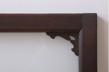 大正ロマン 上品な木製のすりガラス明り取り(2)