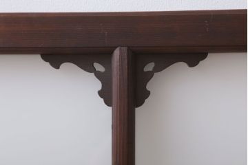 大正ロマン 上品な木製のすりガラス明り取り(2)