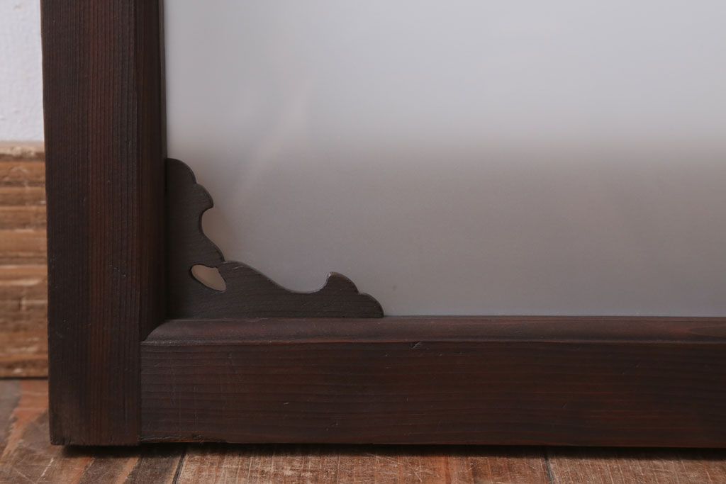 大正ロマン 上品な木製のすりガラス明り取り(2)