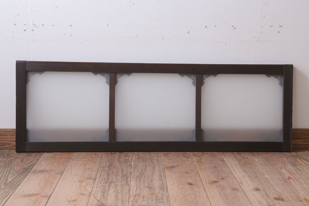 大正ロマン 上品な木製のすりガラス明り取り(2)