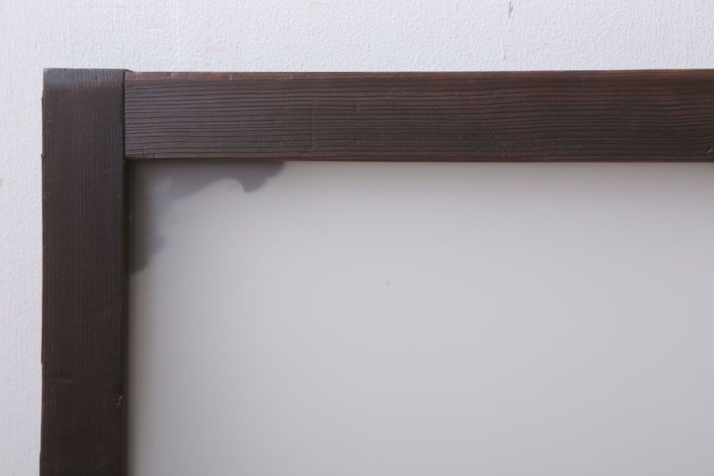 大正ロマン 上品な木製のすりガラス明り取り(2)