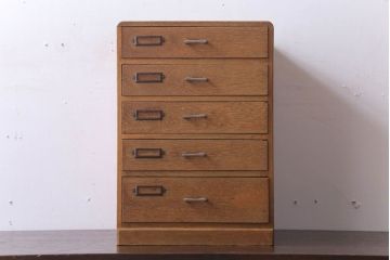 レトロ家具　昭和レトロ　ネームプレート!古い小引き出し