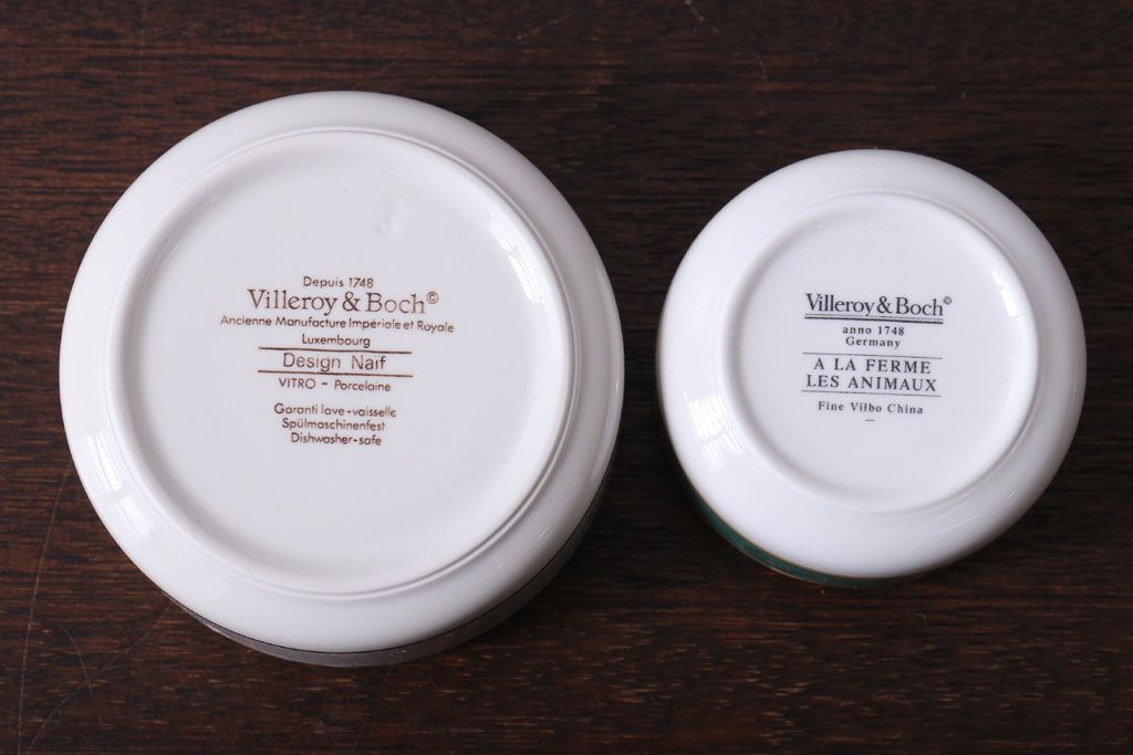 アンティーク雑貨　ドイツ　Villeroy&boch(ビレロイ&ボッホ)　小物入れ2つセット