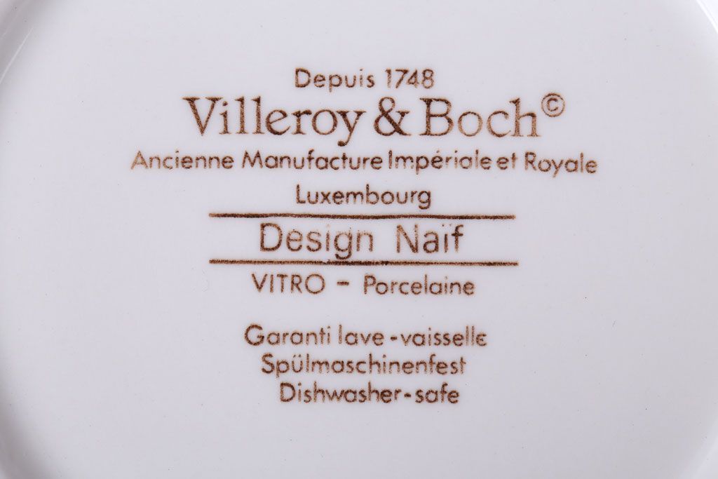 アンティーク雑貨　ドイツ　Villeroy&boch(ビレロイ&ボッホ)　小物入れ2つセット