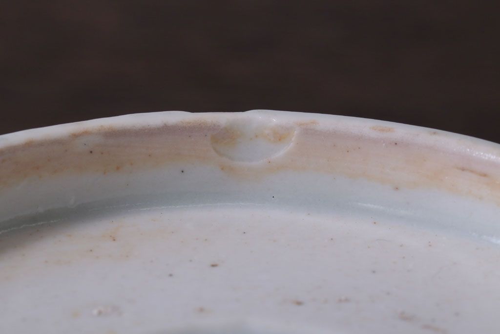 アンティーク雑貨　古民具・骨董　江戸後期　成化年製　微塵唐草なます皿5枚セット