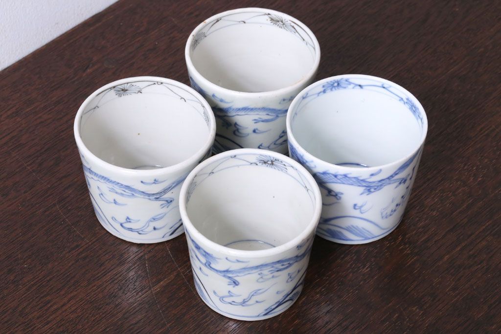 アンティーク雑貨　古民具・骨董　江戸後期　染付　雲龍図　蕎麦猪口4客セット