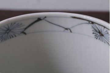 アンティーク雑貨　古民具・骨董　江戸後期　染付　雲龍図　蕎麦猪口4客セット