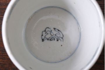 アンティーク雑貨　古民具・骨董　江戸後期　染付　雲龍図　蕎麦猪口4客セット