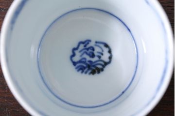 アンティーク雑貨　古民具・骨董　江戸後期　染付　雲龍図　蕎麦猪口4客セット