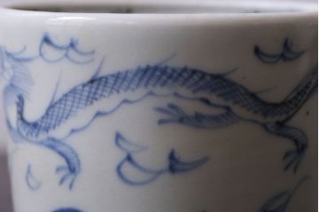 アンティーク雑貨　古民具・骨董　江戸後期　染付　雲龍図　蕎麦猪口4客セット