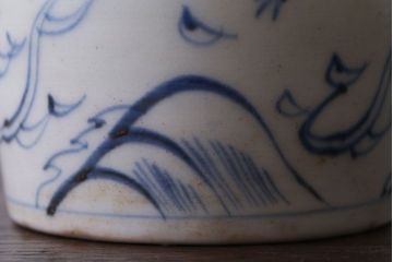 アンティーク雑貨　古民具・骨董　江戸後期　染付　雲龍図　蕎麦猪口4客セット