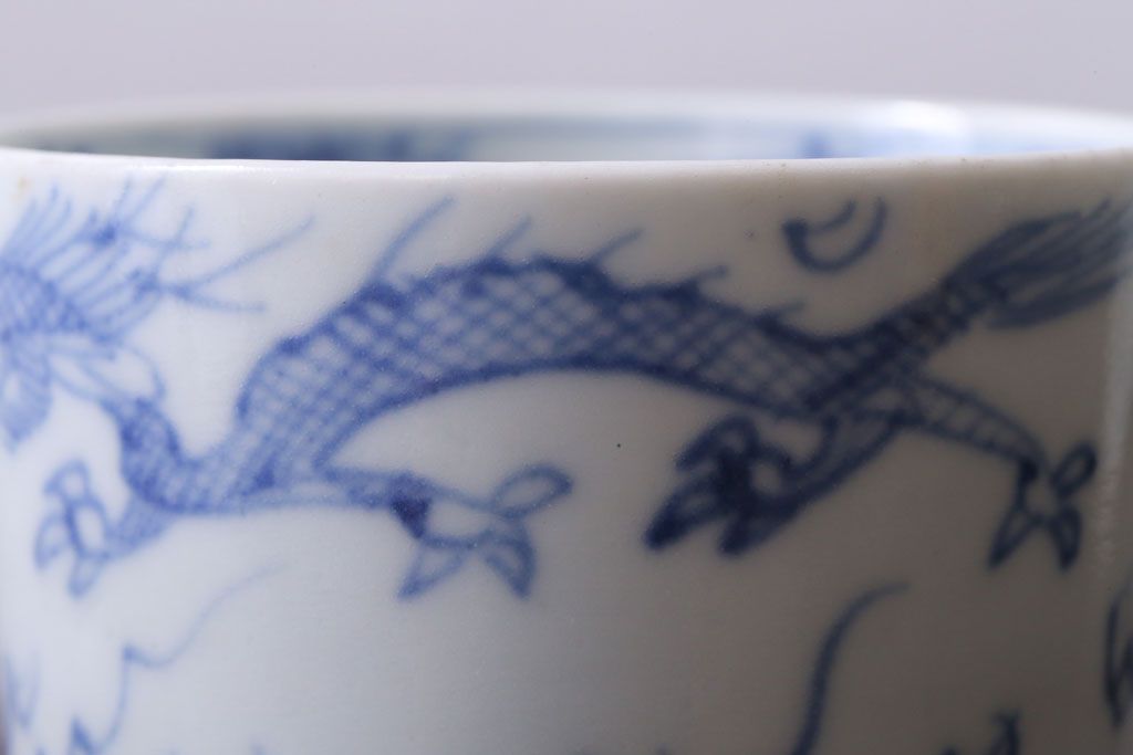 アンティーク雑貨　古民具・骨董　江戸後期　染付　雲龍図　蕎麦猪口4客セット