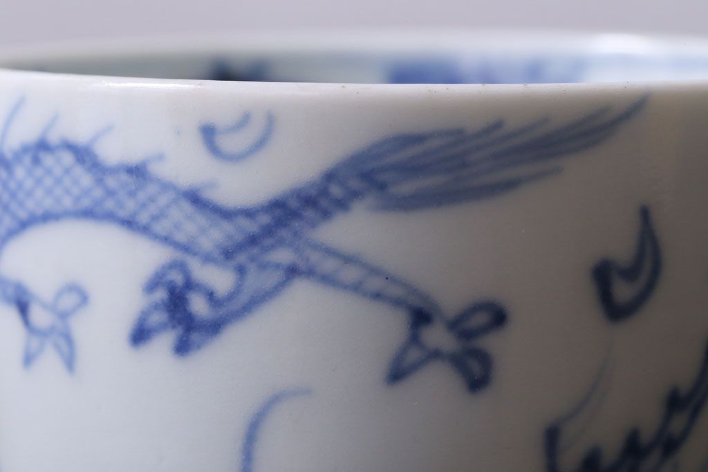 アンティーク雑貨　古民具・骨董　江戸後期　染付　雲龍図　蕎麦猪口4客セット