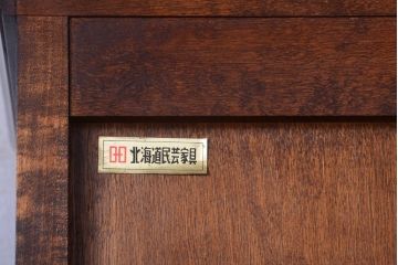 中古　北海道民芸家具　本箱(ブックケース)(2)