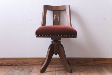 アンティーク家具　和製アンティーク　透かし彫り　古い木の回転椅子(回転イス)(2)