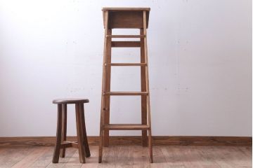 アンティーク雑貨　イギリスアンティーク　古い木のステップラダー(はしご・脚立)