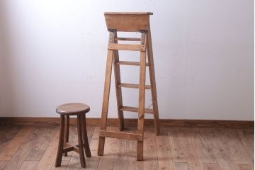 アンティーク雑貨　イギリスアンティーク　古い木のステップラダー(はしご・脚立)