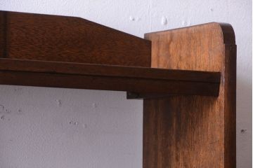 アンティーク家具　アンティーク　シンプルでシックな古い本棚(2)